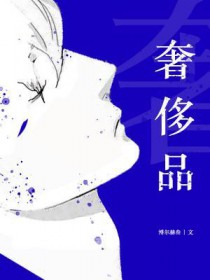 奢侈品包包品牌排名