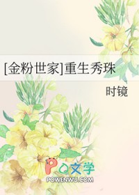 七零大佬的美艳作精 免费阅读