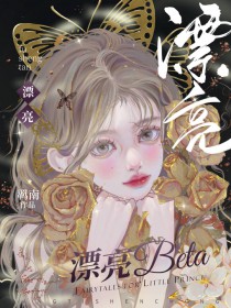 点线距离公式