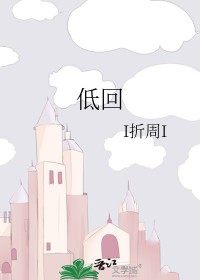 边界清晰