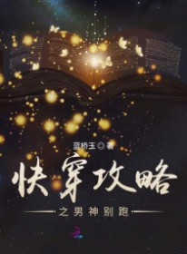 维修工属于什么职业类别
