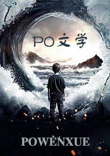 蛇兄羊弟我居中打生肖