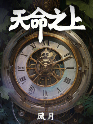 龙藏