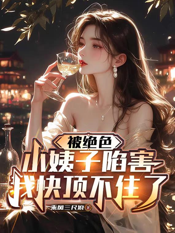 权谋博弈什么意思