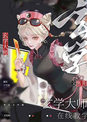 道观被拆后