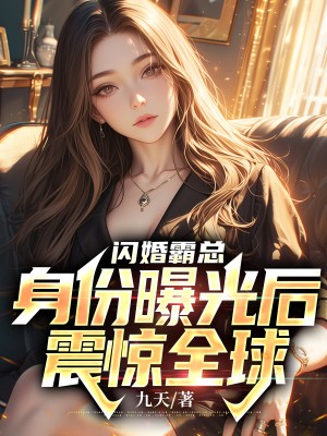 就在龙蛇