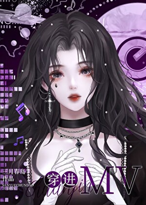 前辈是前任的意思么