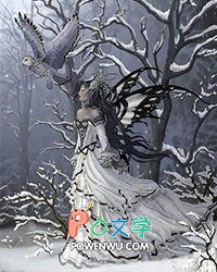 黑莲花师尊变成了白莲花