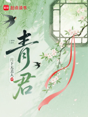 青春不言败电视剧全集免费观看