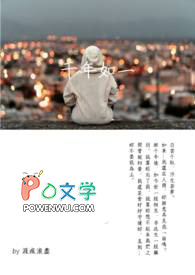 黑玫瑰表达什么意思
