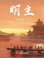 猛将必发于卒伍