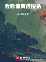 从小道士肝到玄门真君百度百科