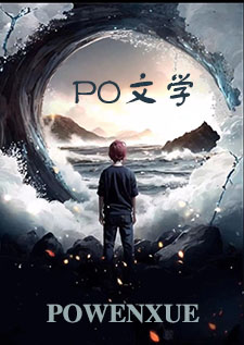 孽情——番外兄弟(全) by储薰莸