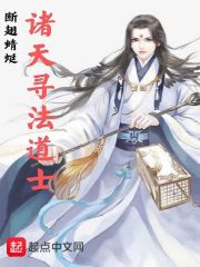 叶青锋
