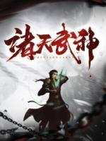 萧逸萧逸
