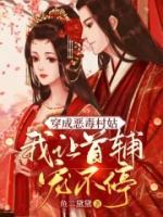 苏漫漫沈秉呈