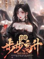 秦阳宋怡然免费阅读
