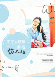 主角叫萧天秦鹤鸣的小说
