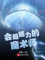 嵩县田湖派出所李乐康简历