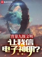 陈楚生哪里人
