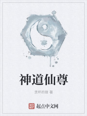 相亲走错桌凌宇秦明月2931