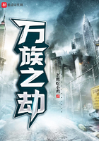 万族之劫时光之主是谁