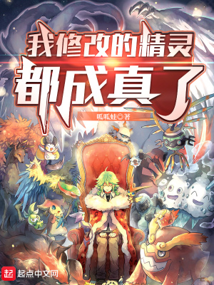 洛托姆图鉴