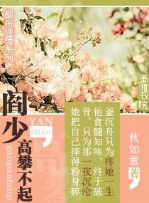 秦楚是哪部