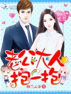 林羽江颜无弹窗笔趣阁