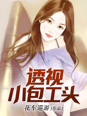 一剑掌乾坤txt