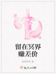 明檀江绪免费阅读抖音