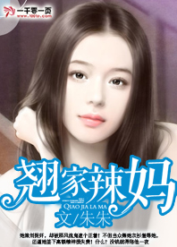 轩辕如真沈锦月免费阅读