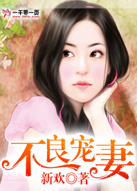 主人公叫云轩的都市