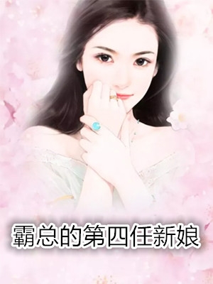 陆尘李清瑶无弹窗