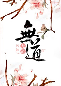 龙有逆鳞短剧免费观看完整版高清全集