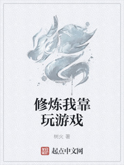 南知意帝释景全文免费阅读4559页