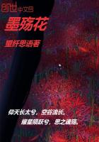 帝少你前妻携四个幼崽归来了 笔趣阁