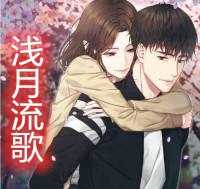 的女主人公叫宋以宁