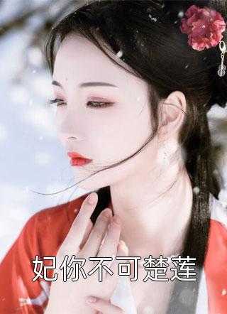 万亿神豪系统