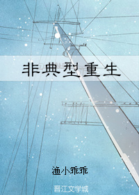 乔梁章梅更新新节章