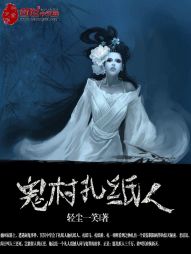 萧峥小月的免费阅读全文