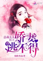 高手下山我的绝色总裁未婚妻秦阳林
