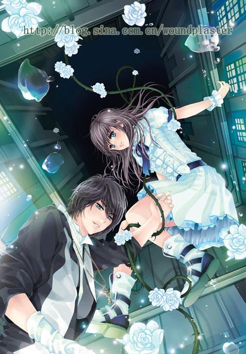 一世豪婿免费全文阅读完整版