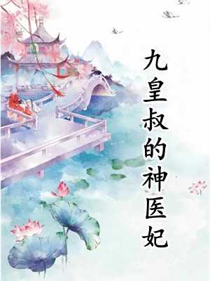 有本主角叫张元