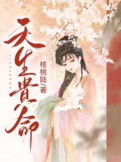 阿孃