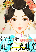 主角叫江生的