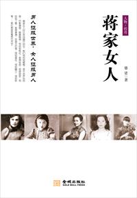 林天浩林青青最新章节列表和评论