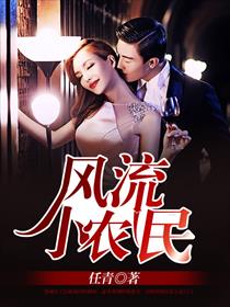 君逍遥拜玉儿  笔趣阁