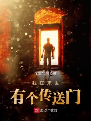 叶凝月顾寒瑭少帅免费阅读笔趣