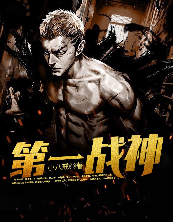 卢丹妮邓家哲的